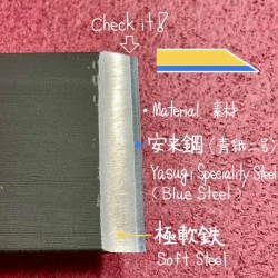 Nůž na kůže 30 mm ( Japonský styl)