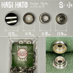 Druky Ring Snaps - S (n.7060)